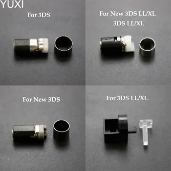 YUXI 1 комплект За Нов Вала 3DS XL ЩЕ Шарнирная Ос на Шпиндела за Смяна на Лампата За 3DS 3DS XL 3DSLL Лампа Ремонт на Игралната Конзола