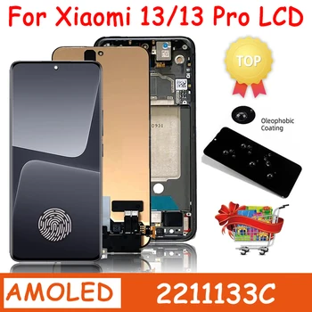 Оригинален AMOLED, За Xiaomi 13 13 Pro 2210132G 2210132C LCD Сензорен дисплей, Дигитайзер За Mi 13 13 Pro 2211133C 2211133G LCD рамка