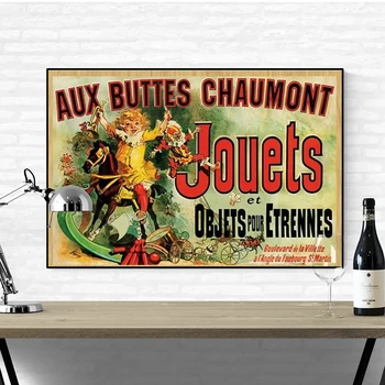 Aux Buttes Chaumont Jouets Плакат Приятели ТВ Картина Върху Платно, Плакат и Печат Стенни Художествена Картина на Куадрос за Хол
