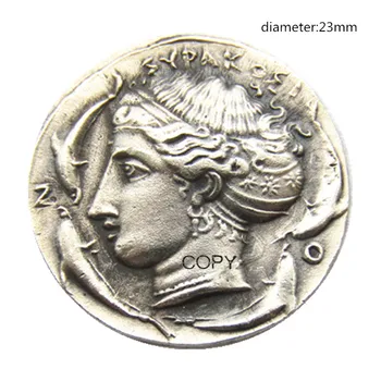 Г (56) Копия на монети от Древна Гърция, покрити със сребро
