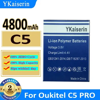 4800 mah YKaiserin Батерия C5 за Oukitel C5 Pro C5Pro Нов Bateria 