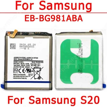 Батерия за Samsung Galaxy S20 G980 G981 4G 5G Батерия EB-BG981ABA Резервни Части За Замяна на 4000 ма Мобилен Телефон Bateria