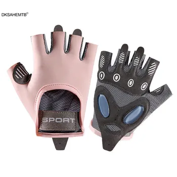 Дамски ръкавици за фитнес с полупальцами, мини спортни ръкавици върху здрава въздушна възглавница, заглушителен Ледени копринени дишащи велосипедни ръкавици