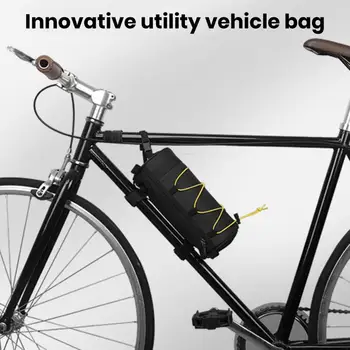 Преносима велосипедна чанта, на кормилото на велосипеда и стилна чанта от изкуствена кожа за съхраняване на велосипеди за планински пътища с пагон