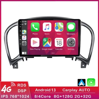 2 Din Android 13 Автомагнитола За Nissan Juke YF15 2010 2011 2012 2013 2014 IPS Екран Мултимедиен Плейър Carplay Авторадио