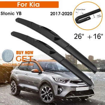Четка за Чистачки на Автомобил Kia Stonic YB 2017-2020 Гума на Предното Стъкло Силиконова Бензиностанция Чистачки на Предното Стъкло 26 
