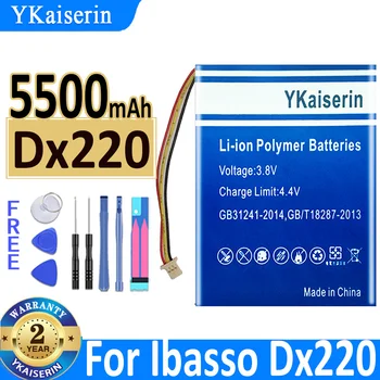 YKaiserin Dx220 Батерия с капацитет 5500 mah за Плейъра Ibasso Dx220 Li-po Литиево-Полимерни Акумулаторни Батерии