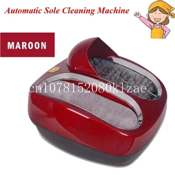 Оборудване за почистване на обувки / декорация за всекидневната автоматична машина за почистване на подметки YUNLINLI 412412