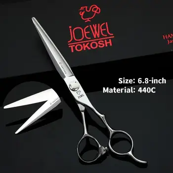 Ножици за подстригване JOEWEL Top Професионални ножици за подстригване на коса Филировочные ножици Стомана 440C 6,1 6,5 6,8 инча висококачествени градинарски ножици костюм