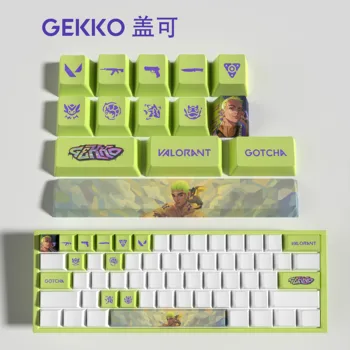 Капачки за ключове Valorant нов дизайн Gekko OEM Profile 14 клавиши MINI SET PBT боядисват sub keycaps