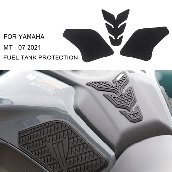 2021 Мотоциклетни нескользящие странични етикети на горивния резервоар, водоустойчива подплата, ластик на стикер за YAMAHA MT07 MT-07 MT 07