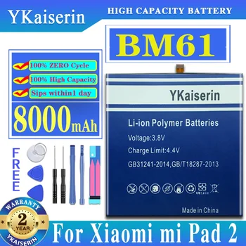 YKaiserin Батерия За Xiaomi Pad 2 BM61 Pad2 Mi Pad 2 8000 mah Вградена Литиево-полимерна Батерия с Голям Капацитет Bateria 