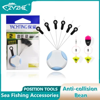 ZYZ Позиция за морски риболов, Боб, Защита от сблъсък, 6 бр./пакети, Аксесоари за морски риболов, Инструмент за определяне на дълбочината на риболов