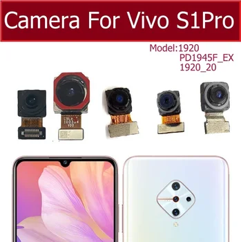 За Vivo S1 Pro Предната и задната основната камера Фронтално селфи Малка Предната и Задната Голяма камера Гъвкав кабел, Резервни части