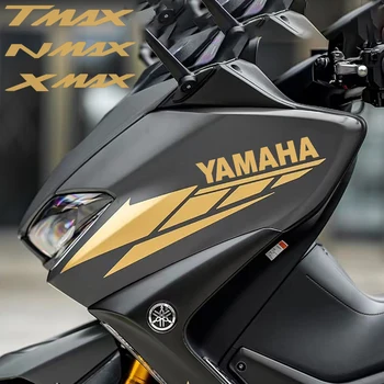 Стикер с логото на мотоциклет Yamaha N Max 125 155 160 Nmax Tmax 500 530 560 Xmax 300 400