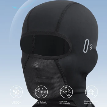 Лятна балаклава, велосипедна маска за лице, Мотоциклет шлем, шапка за езда на велосипед, Дишаща Ветрозащитный спортен прическа със защита от прах.