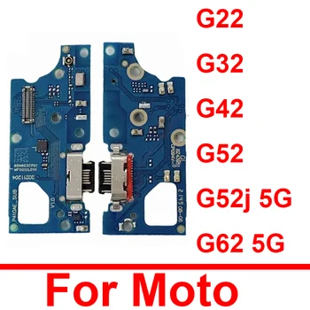 USB зарядно устройство ще захранване на Зарядно устройство За Mototrola MOTO G22 G32 G42 G52 G52j G62 5G USB Зарядно Устройство Конектор Порт за Микрофон Такса резервни Части
