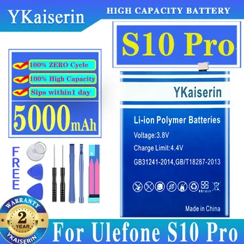 YKaiserin висок Клас Батерия с Голям Капацитет S10Pro с Капацитет 5000 mah За Мобилен Телефон Ulefone S10 Pro