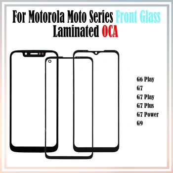 10шт За Motorola Moto G6 Play G7 Plus Play Power LCD Предния Сензорен Екран Външна Леща Стъклен Панел С Ламиниран Лепило ЗЗД