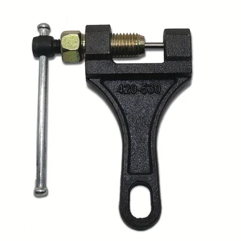 1 бр Мотор Триколка Инструмент за облекчаване на нож велосипед верига Инструмент за ремонт на Разделител щифтове верига Инструмент за ремонт на автомобили, Аксесоари