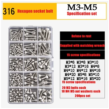 Спецификация M3 M4 M5 Комплект идва със съответния ключ от неръждаема стомана 316 с шестоъгълни глави DIN912