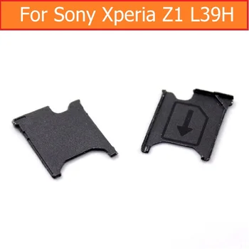 Нов Оригинален Адаптер тава за sim-карти Sony xperia Z1 L39H C6902 C6903 C6905 C6906 Тава за слота за sim-карти Sony Z1 sim card reader