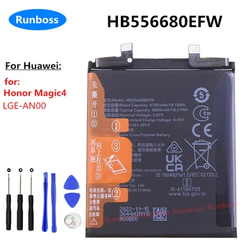 4800 mah HB556680EFW Оригинален Нов висок Клас Батерия За Мобилен Телефон Huawei Honor Magic4 Magic 4 LGE-AN00