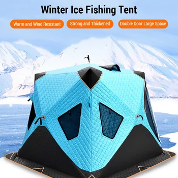 Палатка за риболов на лед Удебелена 4-слойная палатка за риболов риболов Подслон за риболов на лед в студено време Ветрозащитная туристическа палатка за 2 души
