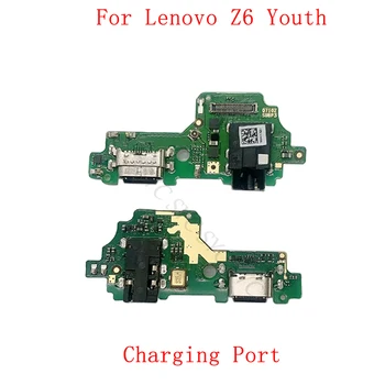 USB конектор за зареждане, такса пристанище, Гъвкав кабел за ремонт на зарядно пристанище Lenovo Z6 Youth