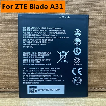 Нова Висококачествена Батерия Li3830T43P8h486375 3050 ма за Мобилен Телефон ZTE Blade A31