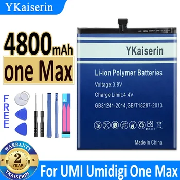 За Umi Umidigi A11 Pro Max Батерия 4800 mah, аксесоари за телефон Bateria