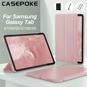 За Samsung Galaxy Tab Tablet S9 Plus 12,4-инчов Калъф Аксесоари За Samsung Galaxy Tab S8 S9 S6 S7 A7 A7 Защитен Калъф за таблет