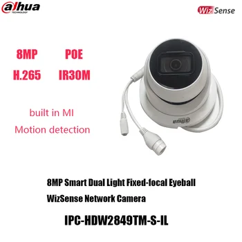 Dahua IPC-HDW2849TM-S-IL 8-Мегапикселова Куполна Пълноцветен помещение POE Smart с двойно осветление, Вграден МИКРОФОН, Мрежова камера за нощно виждане WizSense Eyeball