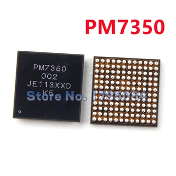 2 елемента Power IC PM7350 002