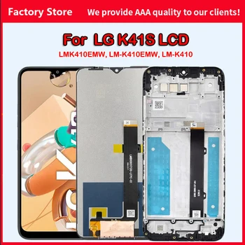 10-LCD Сензорен дисплей с качество ААА За LG K41S LMK410EMW LM-K410EMW LCD дисплей С рамка и LCD екран За LG LM-K410