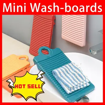 Мини-перални дъски за пране на дрехи, перални дъски, Подвесная пластмасов цокъл, устойчива на плъзгане, утепляющая бельо, Инструменти за измиване