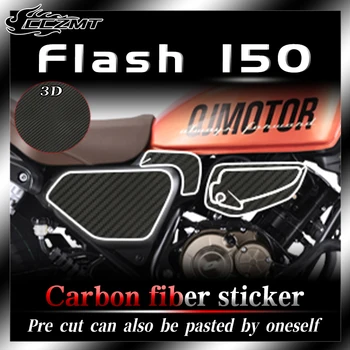 За QJMOTOR Flash 150 стикери, 3D защитни стикери от карбон, стикери за декорация на тялото, автомобилни стикери, модификация, аксесоари