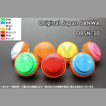 Оригинални японски SANWA, OBSN 30, Винт Тип с 24 мм, Кръгли, Бутон, Arcade ключ, Джойстик със собствените си ръце, за PC, PS3, XBOX, Jamma, Детска част