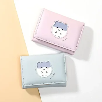 Корейски модерен кратък жена портфейл с три гънки, сладък портфейл във формата на животно, лесна чанта за карти с няколко карти от изкуствена кожа, дамски чанта за карти