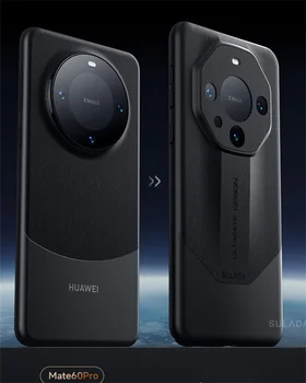 За Huawei Капитан 60 Pro Изработена изключително тънък Кожен Калъф За Телефон Защита на Обектива на камерата Противоударная Делото За Седалките Капитан 50 40 RS