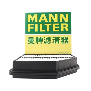 Въздушен Филтър MANN FILTER C24070 за GEELY Emgrand 1.5 L 07.2014 - Vision S1 1.4 T 11.2017 - 1.5 L 11.2017 - 2032030600 1016016217