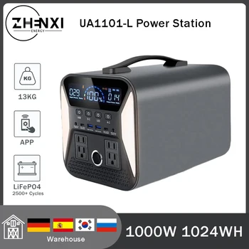 ZHENXI EU Socket 1000W Преносима електрическа Централа Lifepo4 Батериите 1024Wh Powerstation за Къмпинг Автомобила на Открито 3000 + Пъти Жизнения Цикъл