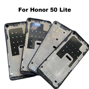 Новата Средна рамка за Huawei Honor 50 Lite Преден панел метално шаси на Задния панел на корпуса на притежателя на LCD дисплея