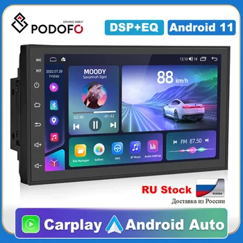 Podofo Автомобилен Радиоприемник GPS 2 din Android 11 Auto Carplay Универсален 7