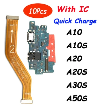 10 бр., USB зарядно устройство за бързо зареждане, основната дънна платка, гъвкав кабел за Samsung A10 A20 A30 A40 A50 A70 A10S A20, такса за свързване с докинг станция