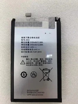 За Lenovo Z5 Pro L78031 Z5 Pro GT L78032 Jr40 Чисто нова батерия на мобилен телефон