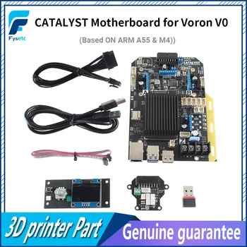 Дънна платка FYSETC Catalyst с TMC2209 STM32F401 На базата На ARM A55 и M4 Поддържа SPI и UART за Аксесоари за 3D-принтер Voron V0