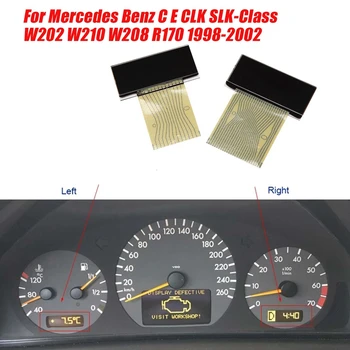 1 чифт LCD екрана на таблото За Mercedes Benz C E CLK SLK-Class W202 W210 W208 R170 1998-2002 резервни Части За Информационния дисплея на Климатика