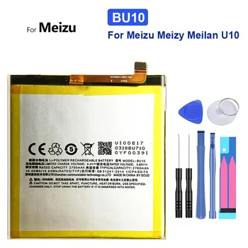 Сменяеми батерии за Meizu Meizy Meilan U10, BU10, BU 10, BU-10, 2760 ма, С песен-код