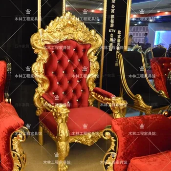 Индивидуален европейски стил, издълбани стол с дракон, хотелски, развлекателен клуб, стол-диван с висока облегалка, KTV gold leaf king chair disc